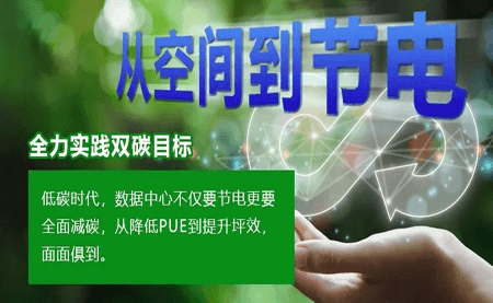 高科技挖煤到底有多炫？看煤礦企業(yè)如何實現(xiàn)算力升級